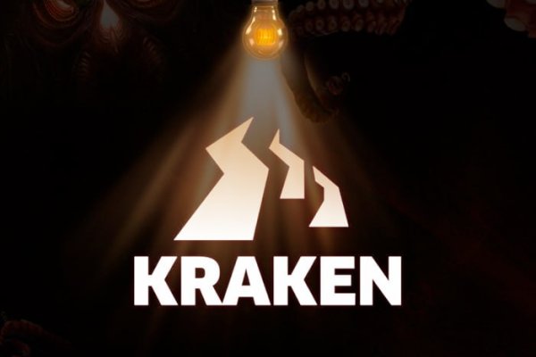 Kraken15.at